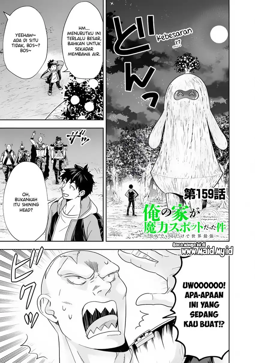 Chapter 159 - halaman 4
