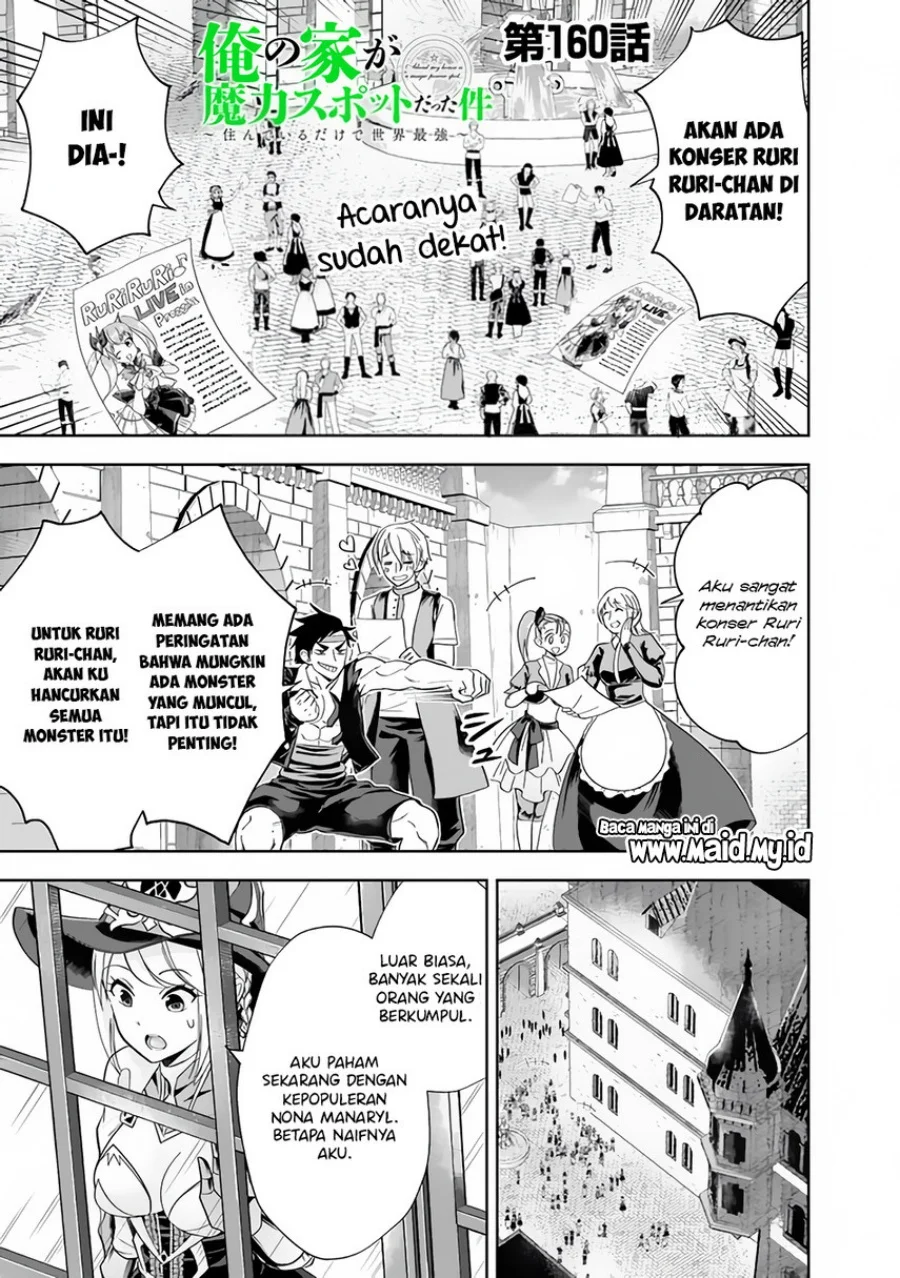 Chapter 160 - halaman 4