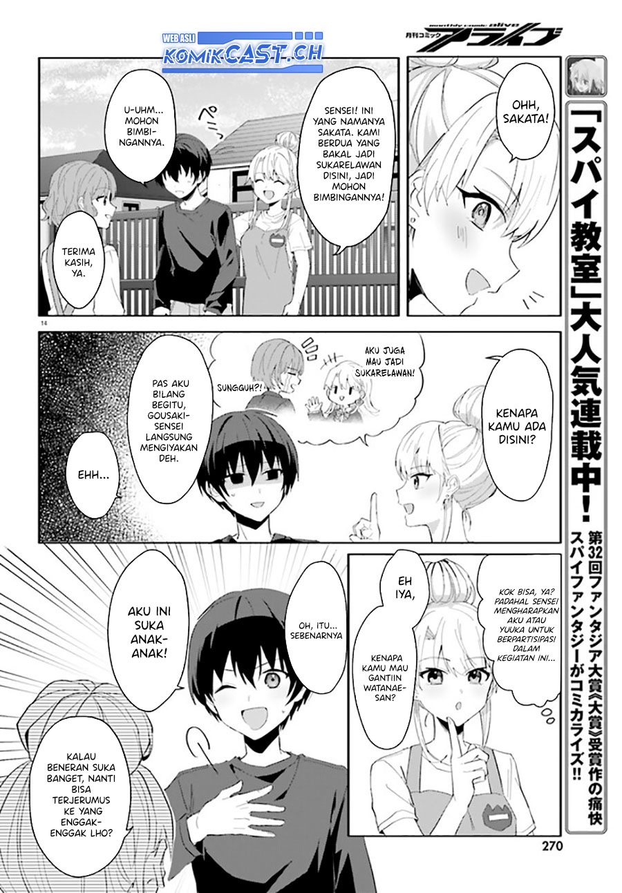 Chapter 11 - halaman 16
