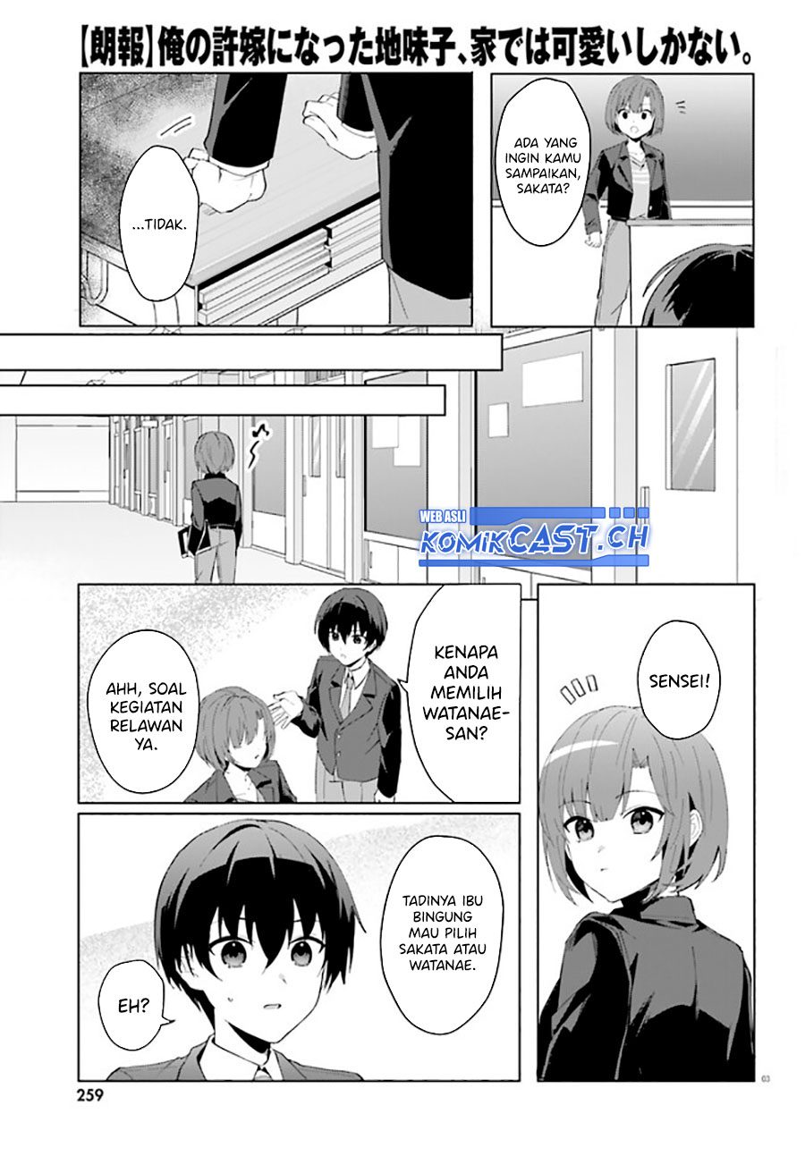 Chapter 11 - halaman 5