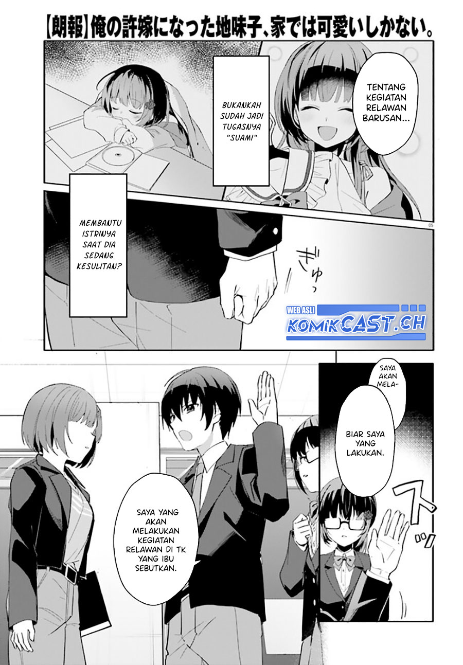 Chapter 11 - halaman 7