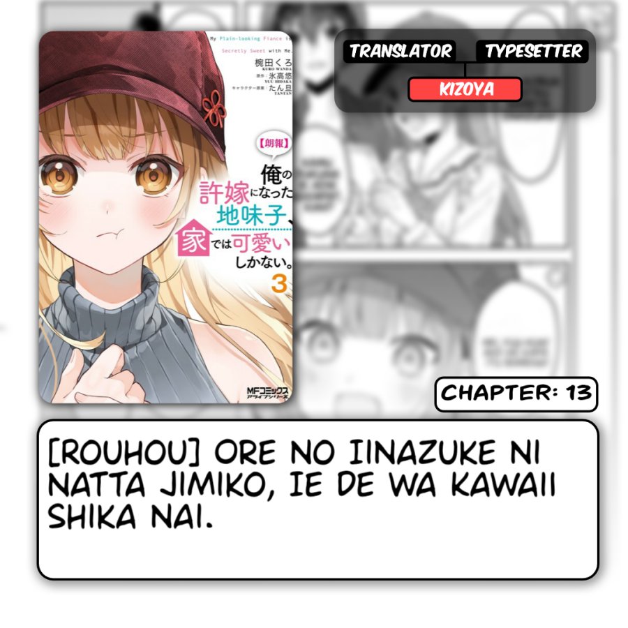 Chapter 13 - halaman 2