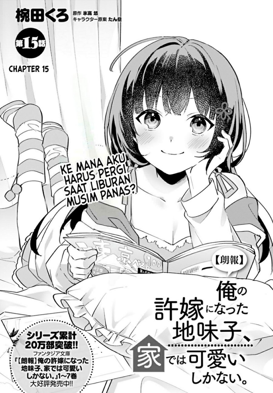 Chapter 15 - halaman 3