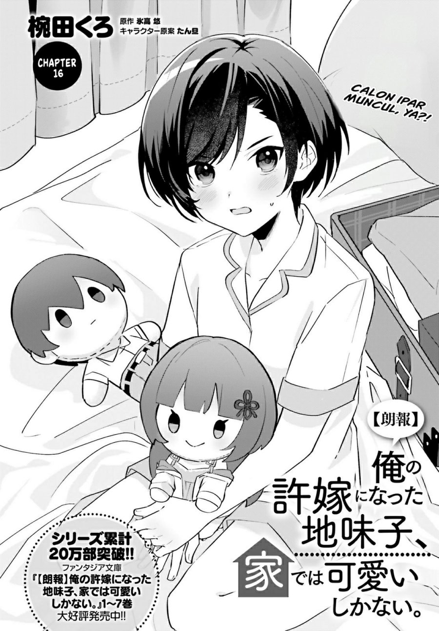 Chapter 16 - halaman 4