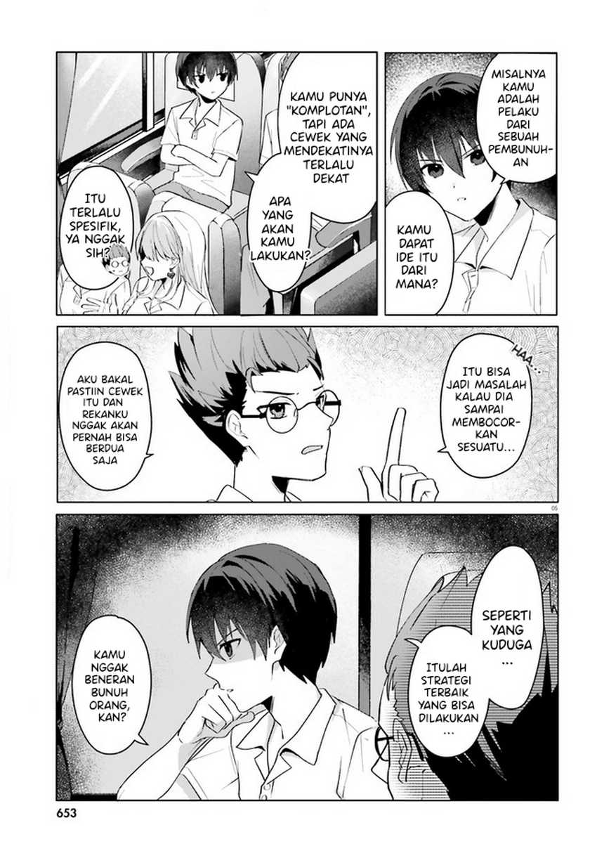 Chapter 17 - halaman 6