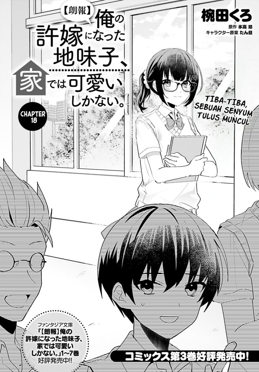 Chapter 18 - halaman 4