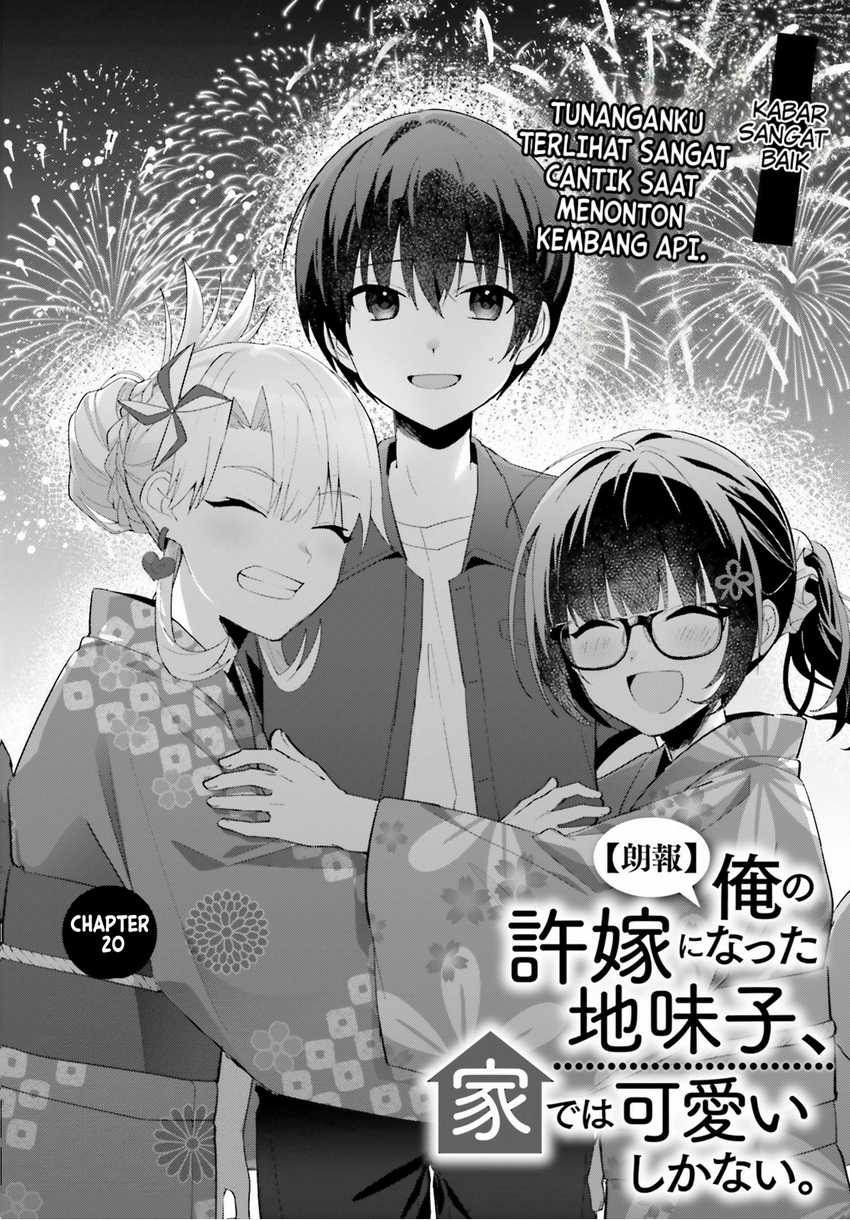 Chapter 20 - halaman 4