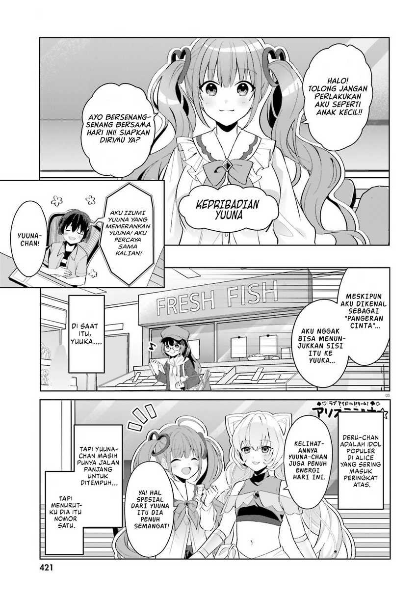 Chapter 21 - halaman 5