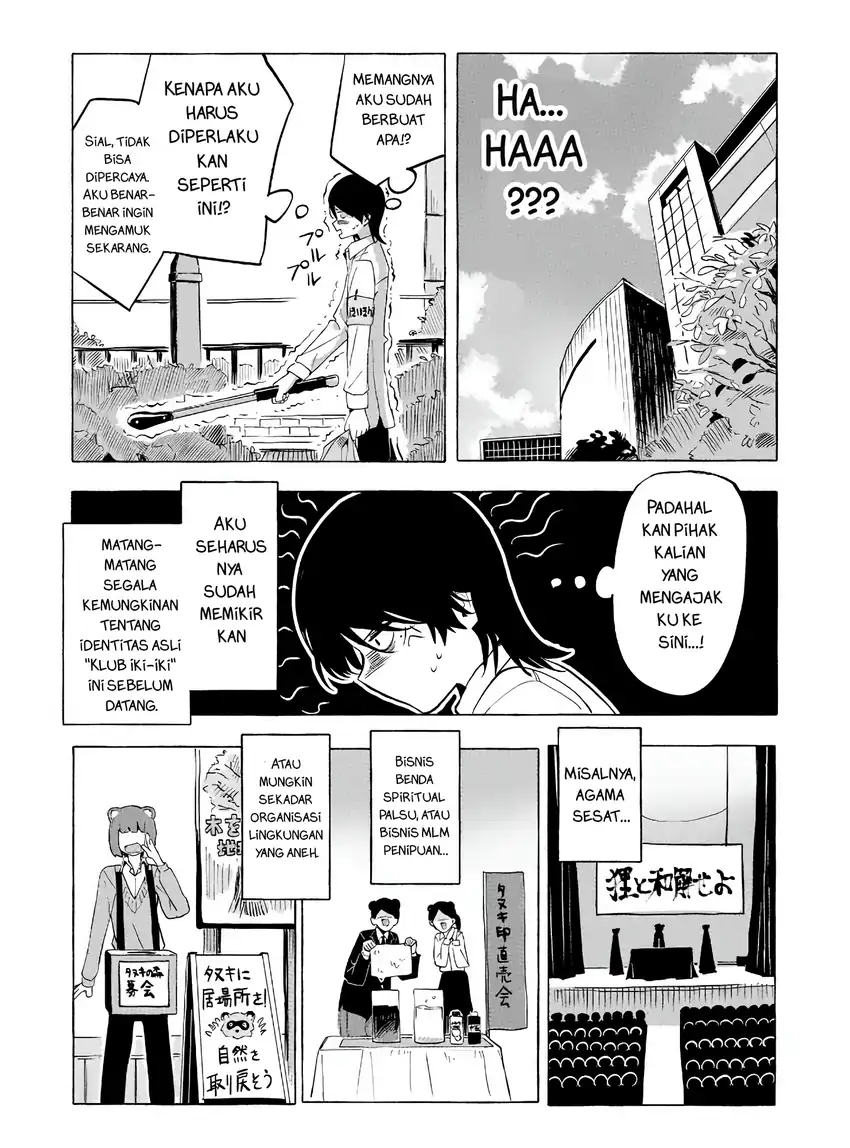 Chapter 2.1 - halaman 16