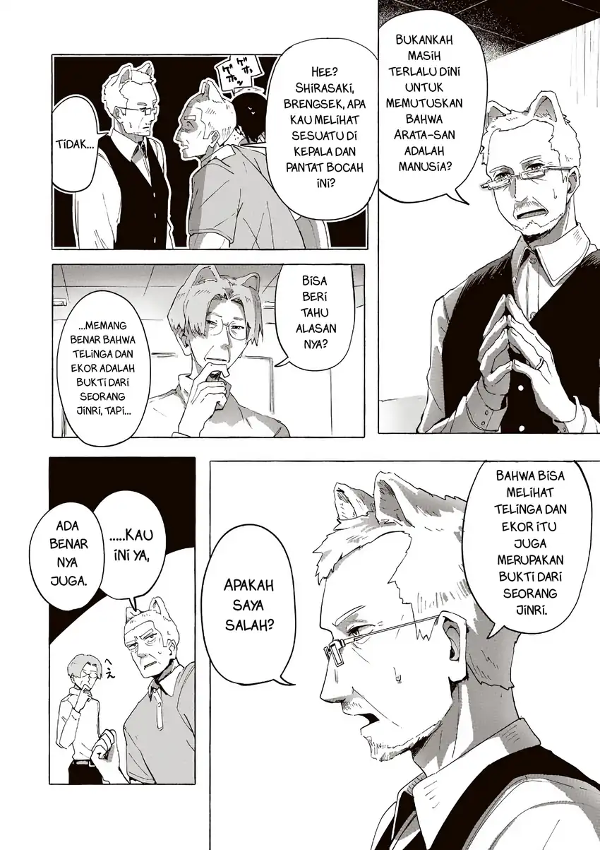 Chapter 2.2 - halaman 3