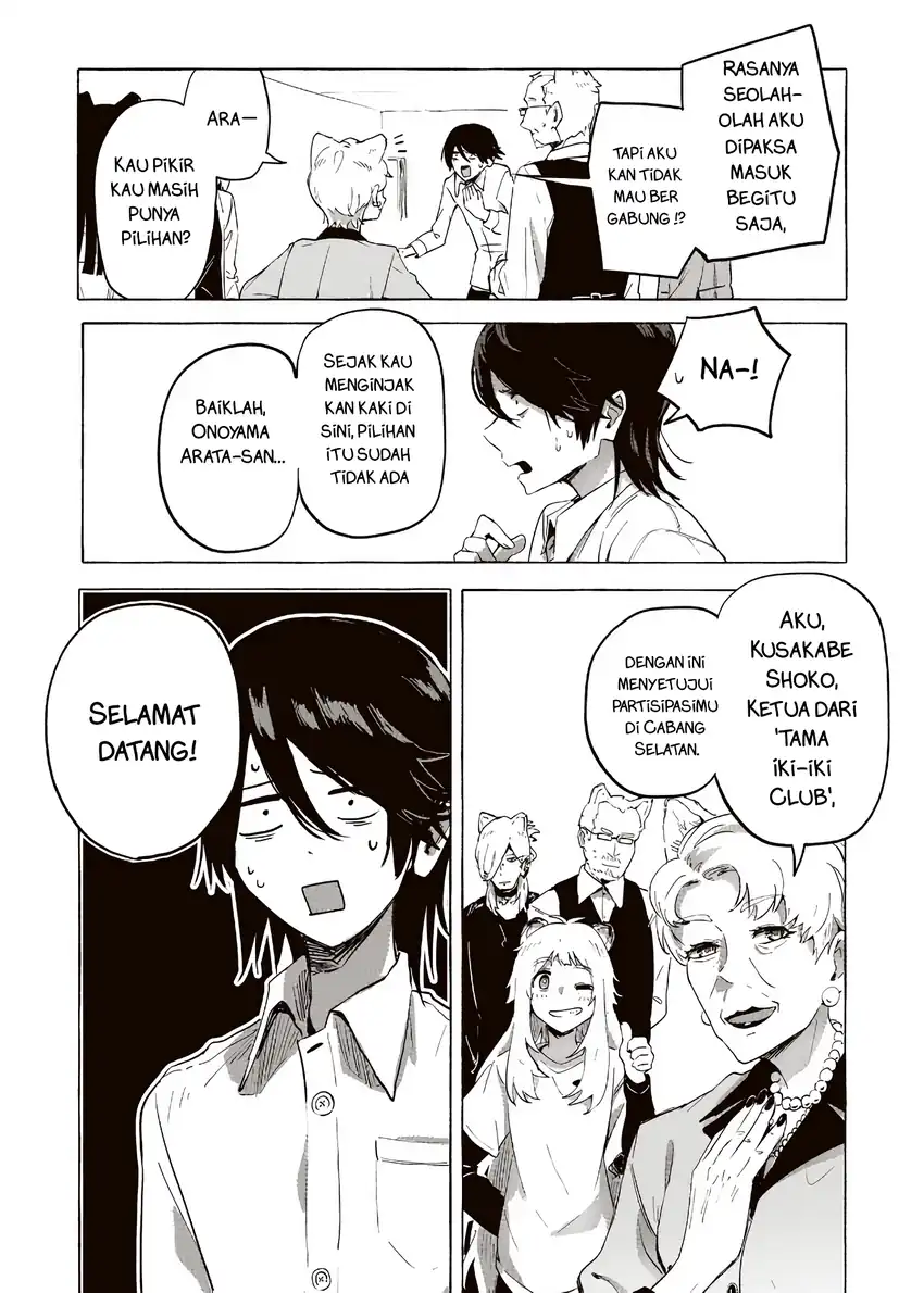 Chapter 2.2 - halaman 9