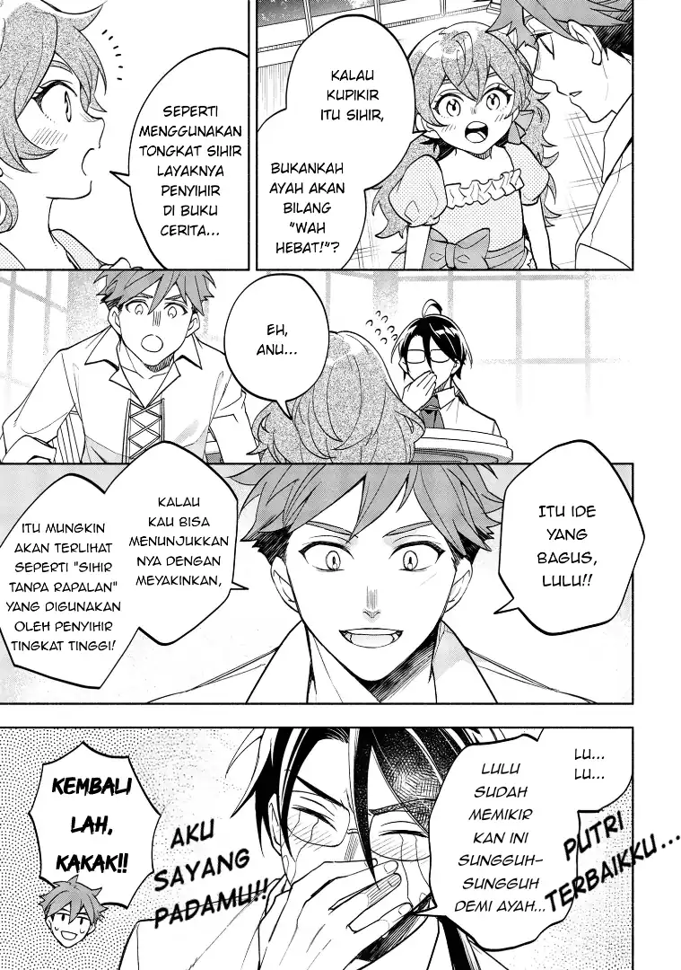 Chapter 2 - halaman 12