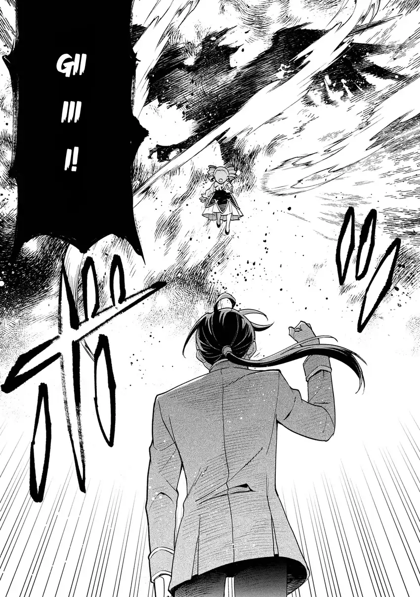 Chapter 2 - halaman 28