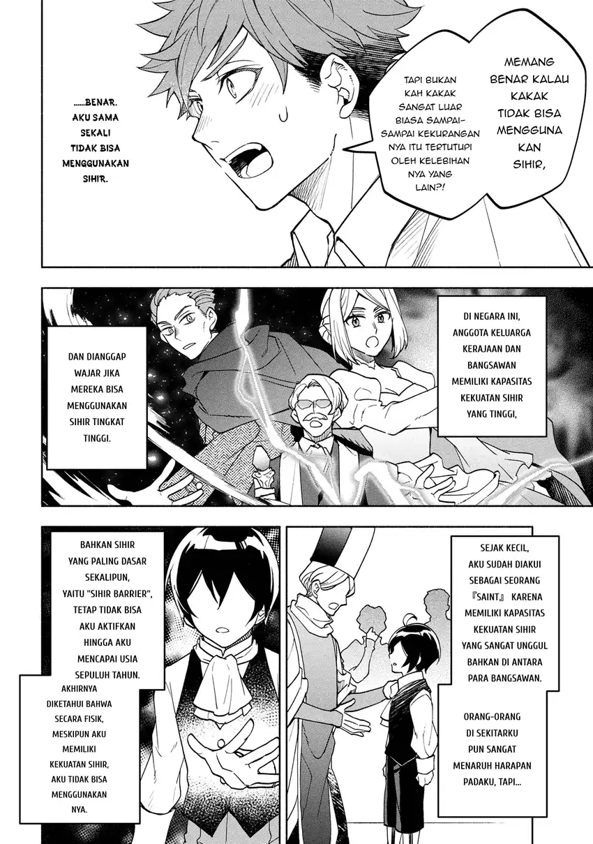 Chapter 2 - halaman 7