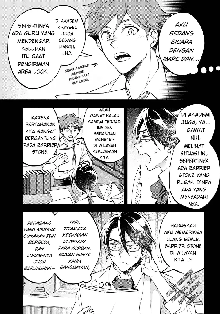 Chapter 3 - halaman 32