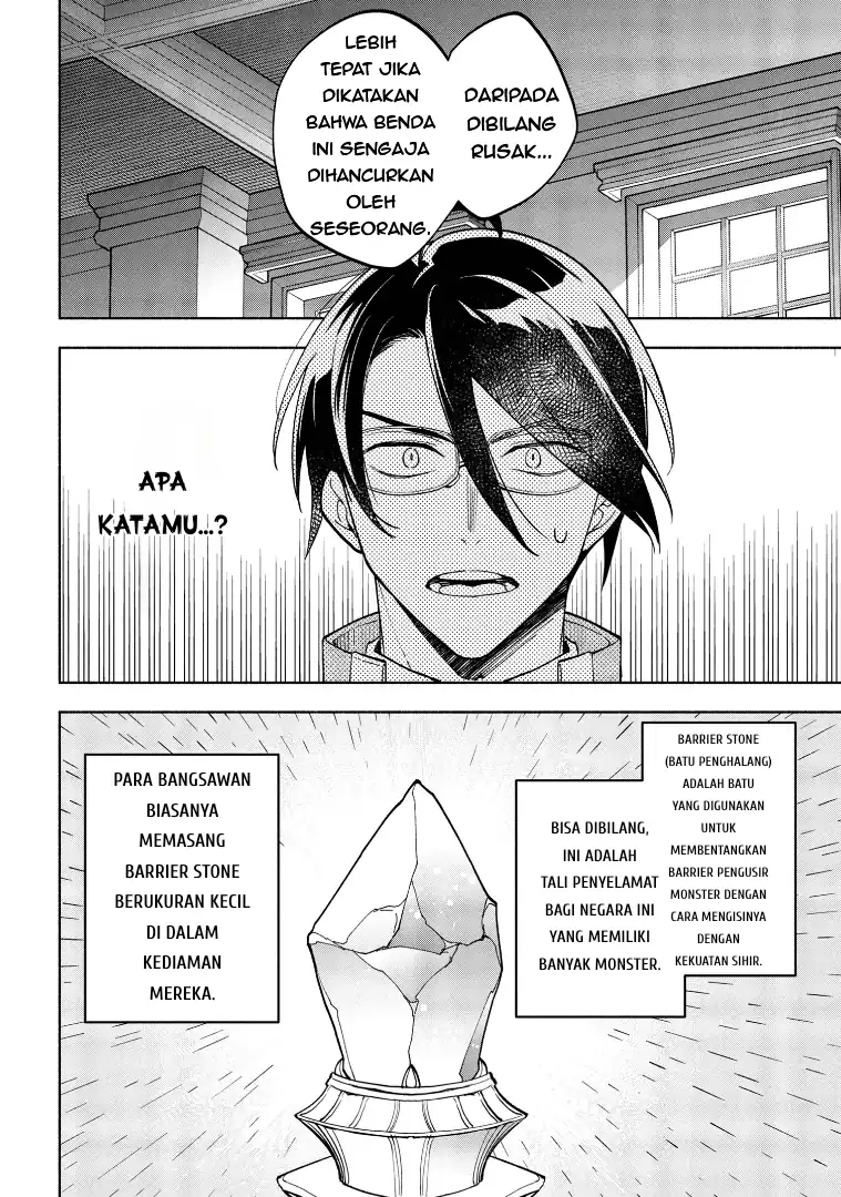 Chapter 3 - halaman 7