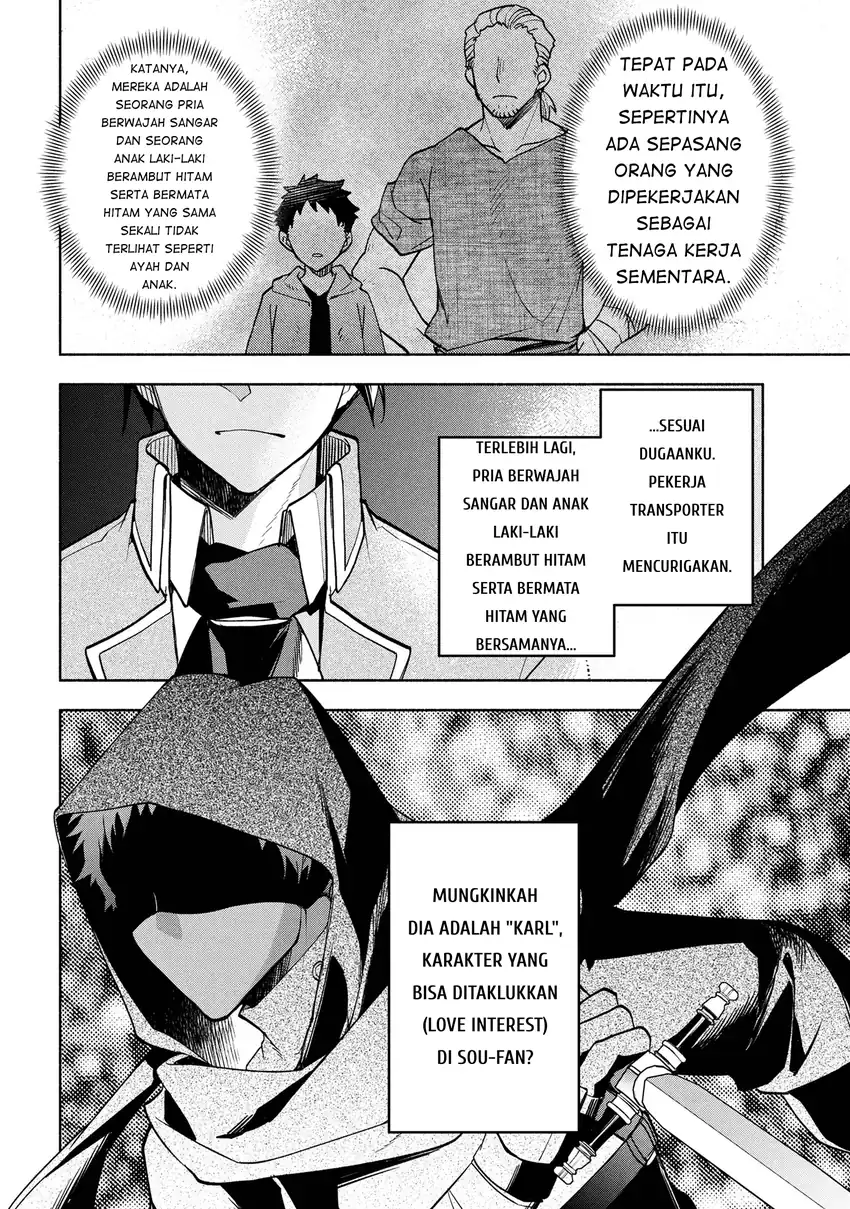 Chapter 4 - halaman 17