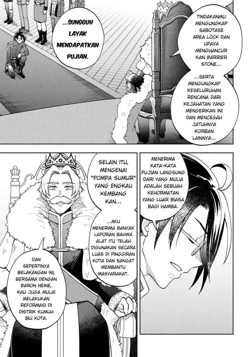 Chapter 6 - halaman 4