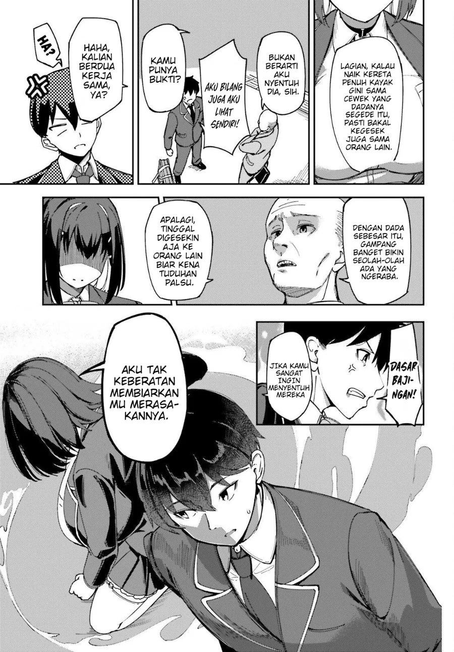 Chapter 1 - halaman 25
