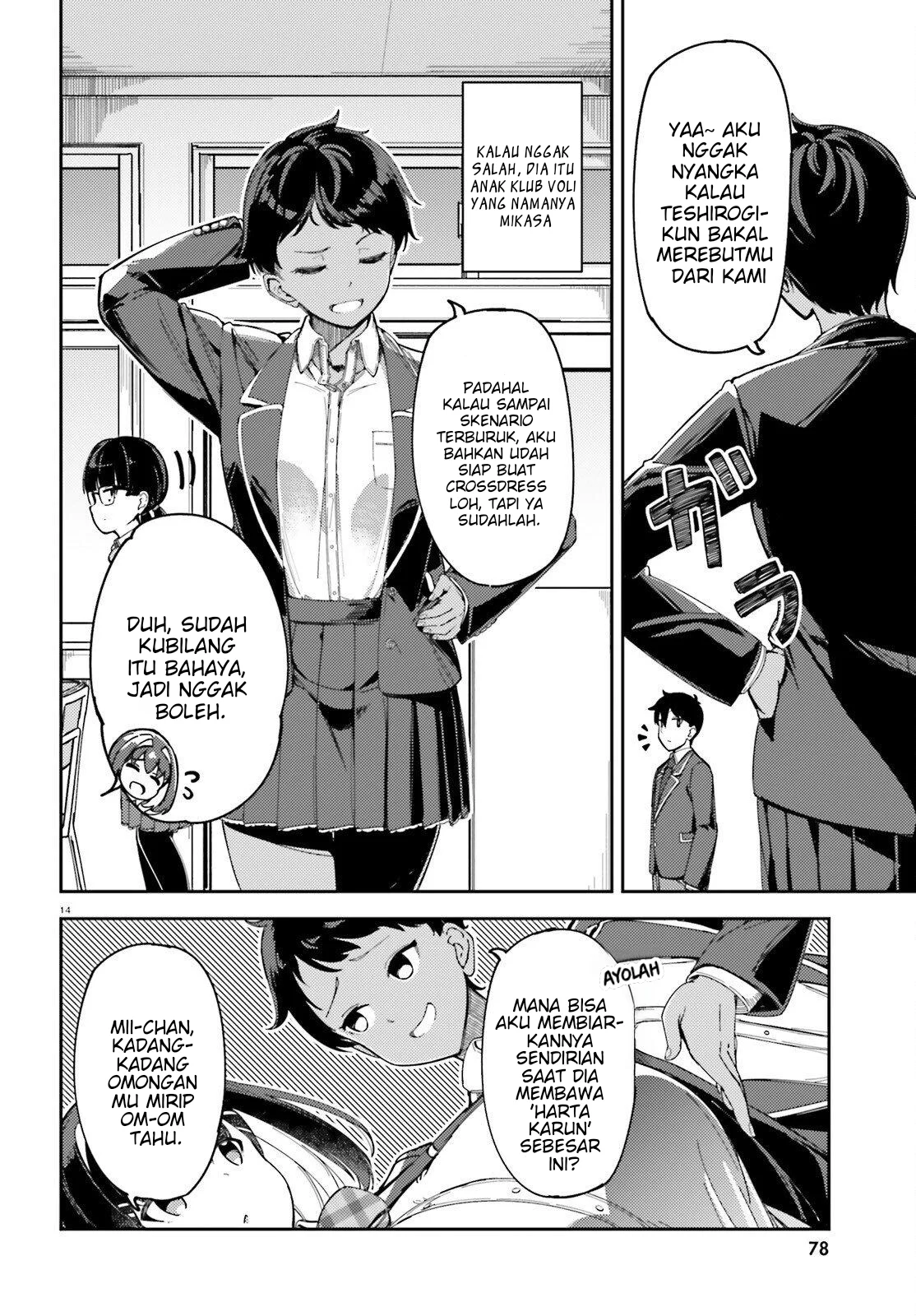 Chapter 2 - halaman 14