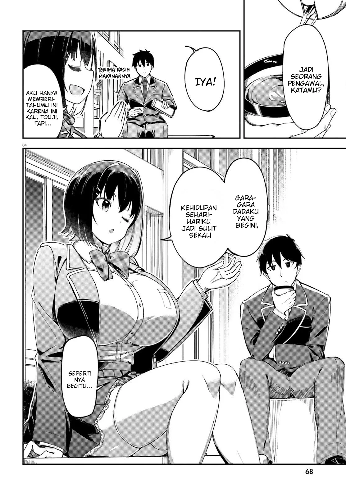 Chapter 2 - halaman 4