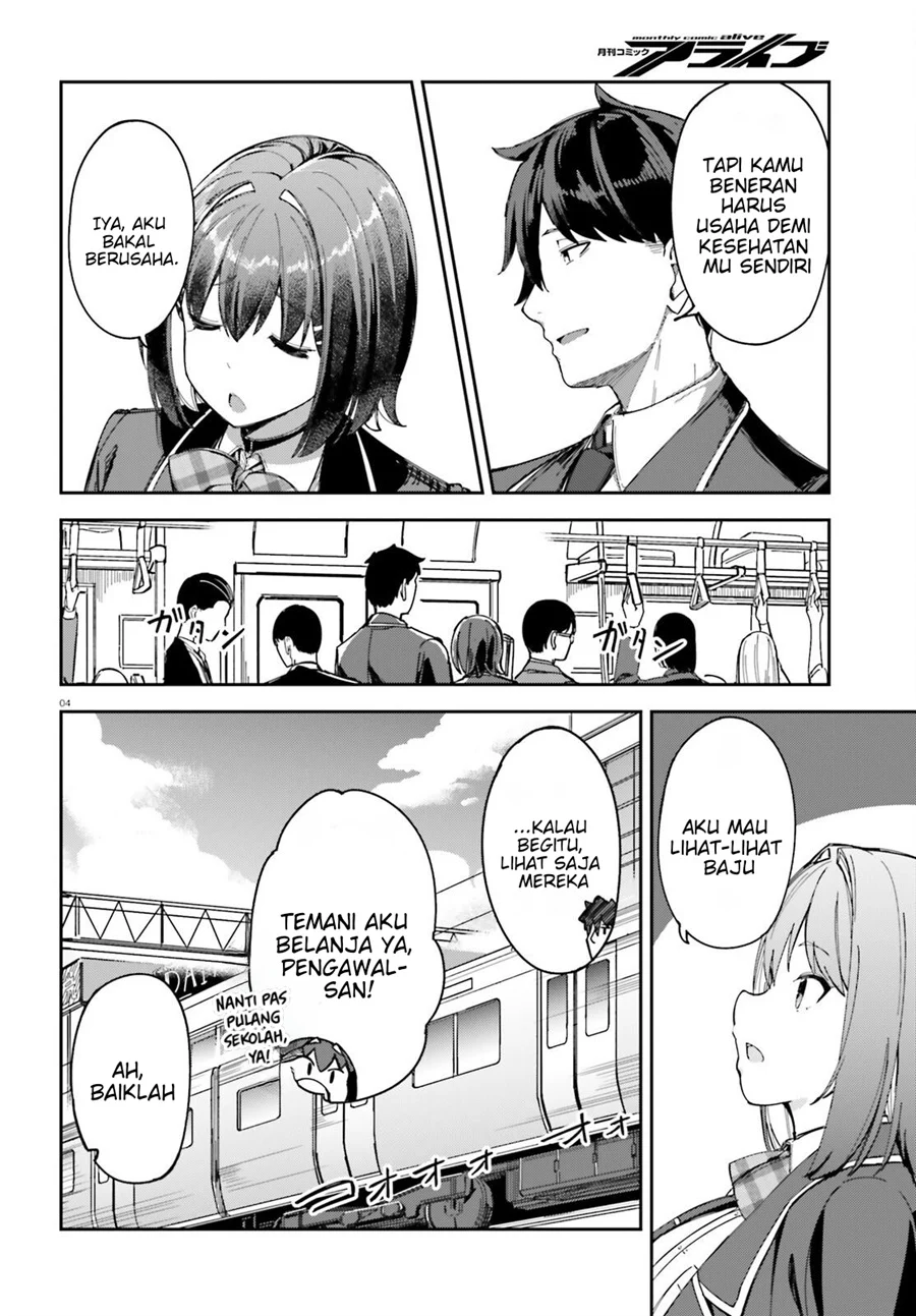 Chapter 3 - halaman 5