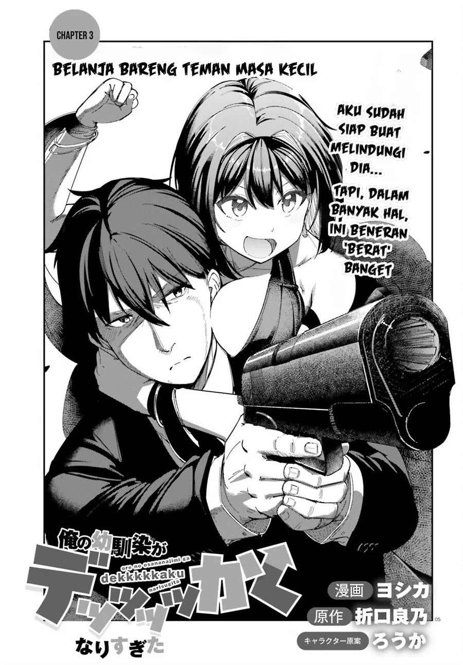 Chapter 3 - halaman 6