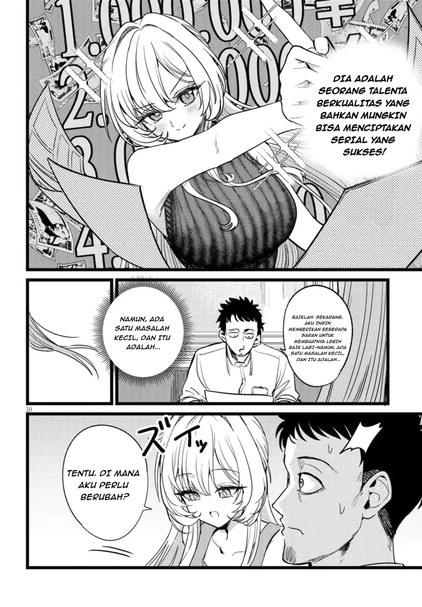 Chapter 1.1 - halaman 12