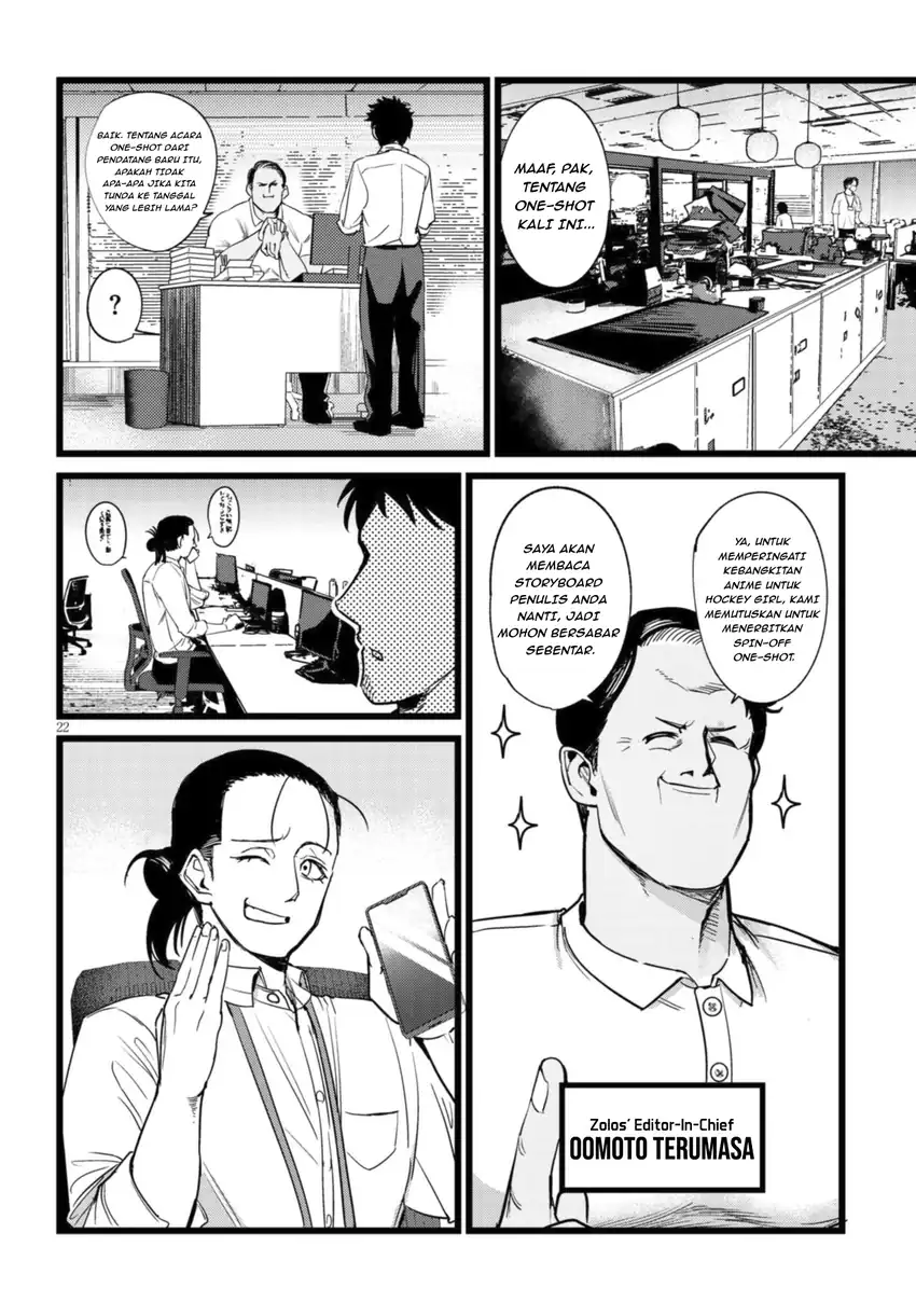Chapter 1.1 - halaman 24