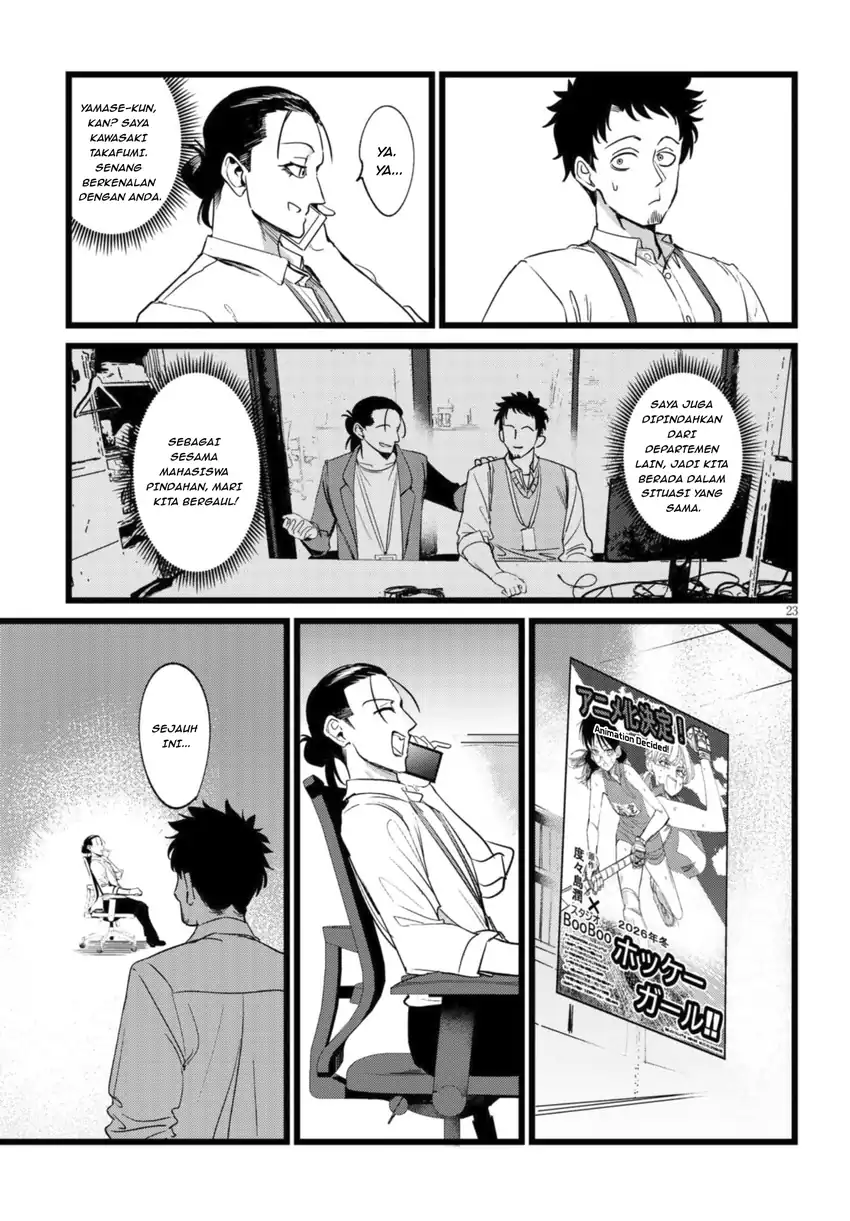 Chapter 1.1 - halaman 25