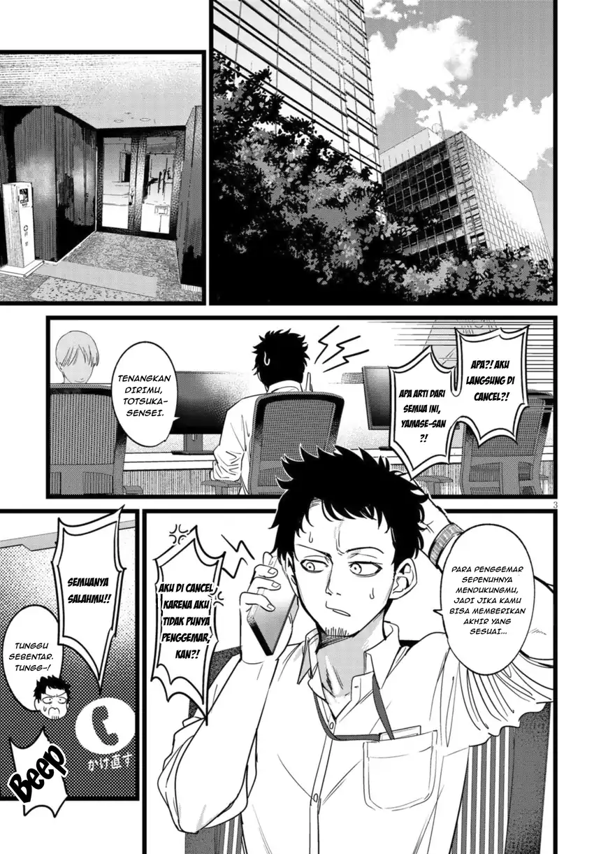 Chapter 1.1 - halaman 5