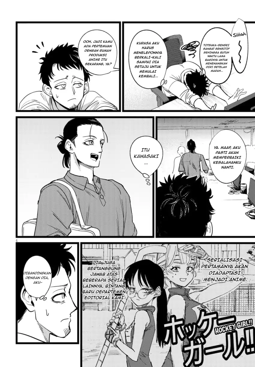 Chapter 1.1 - halaman 6
