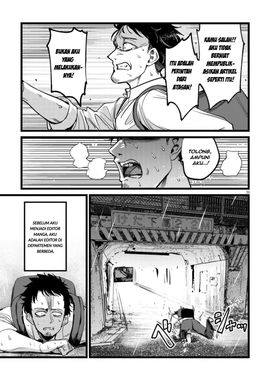 Chapter 1.2 - halaman 13