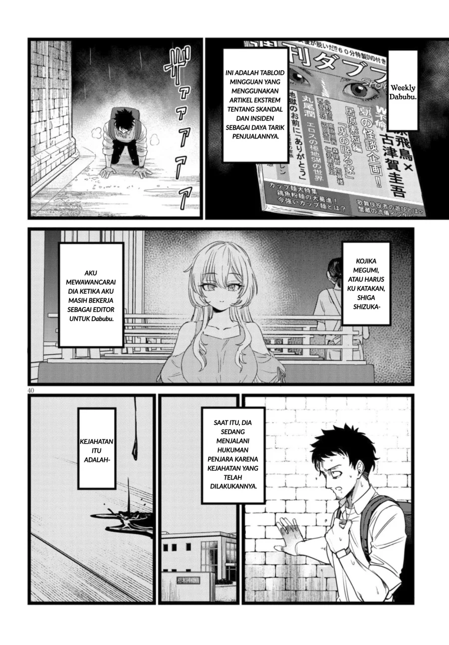 Chapter 1.2 - halaman 14