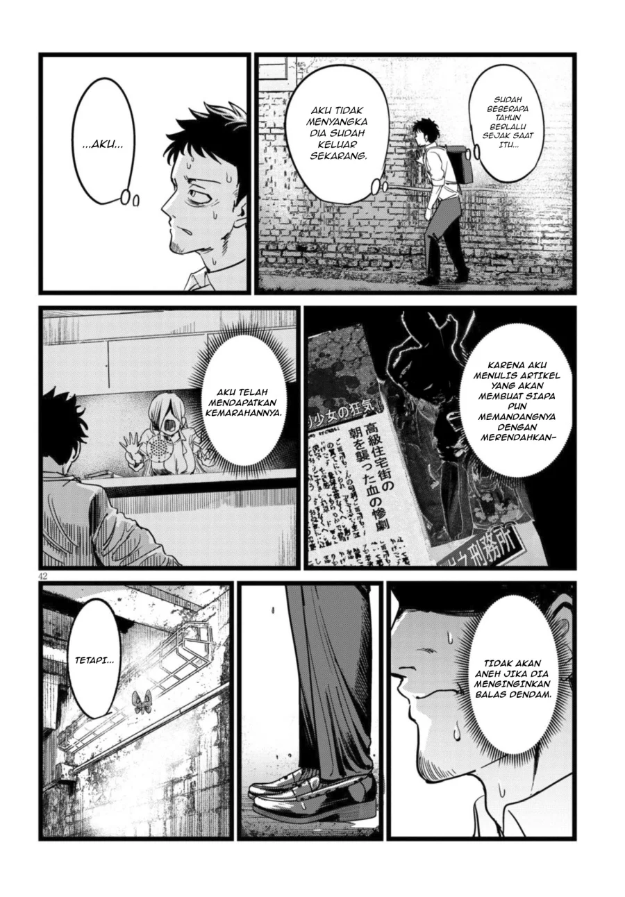 Chapter 1.2 - halaman 16