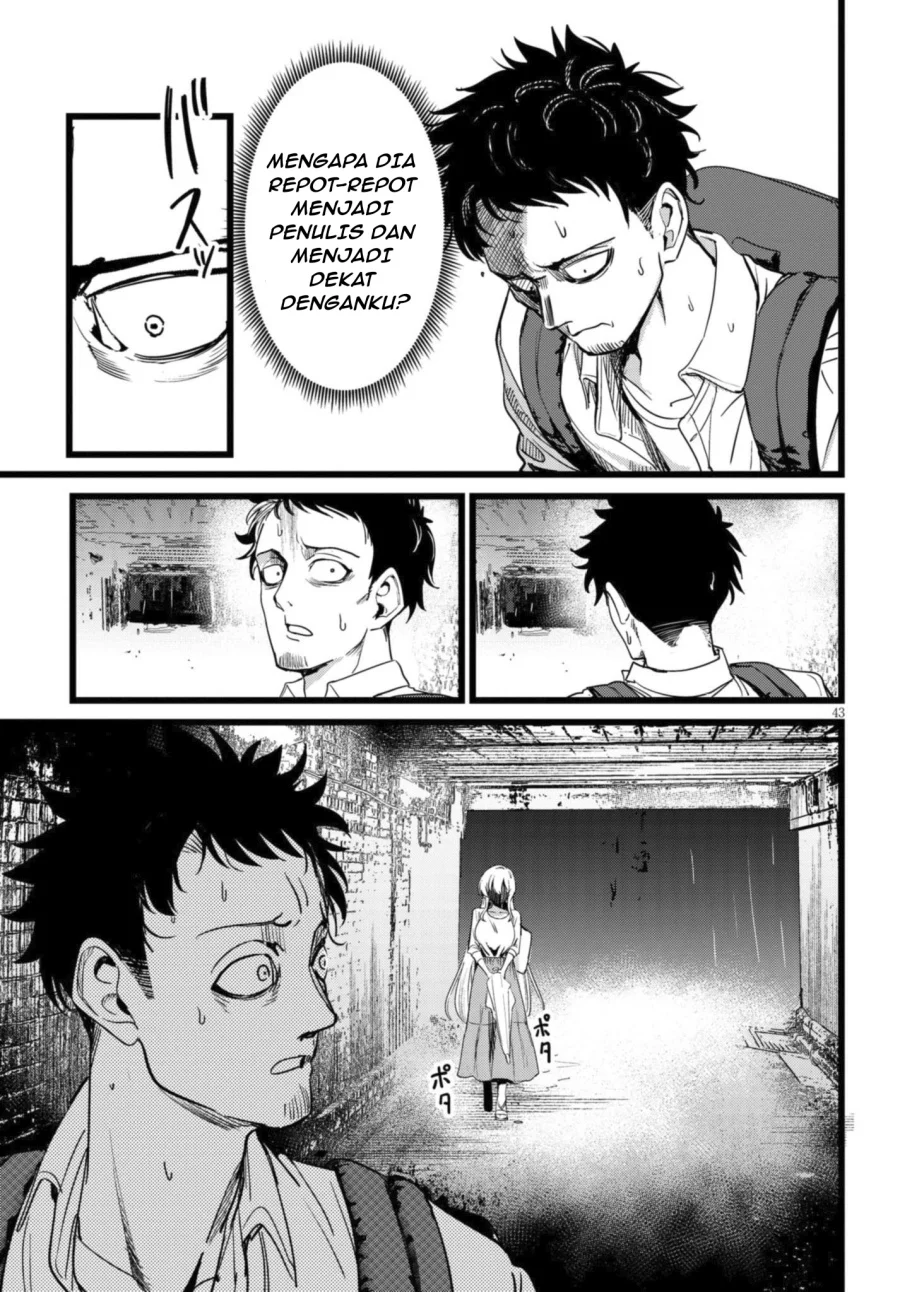Chapter 1.2 - halaman 17
