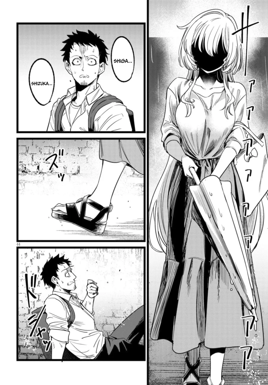 Chapter 1.2 - halaman 18