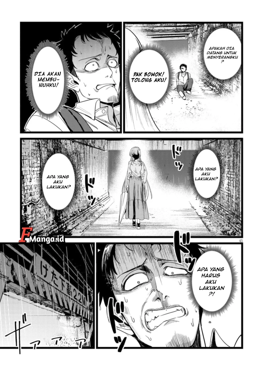 Chapter 1.2 - halaman 19