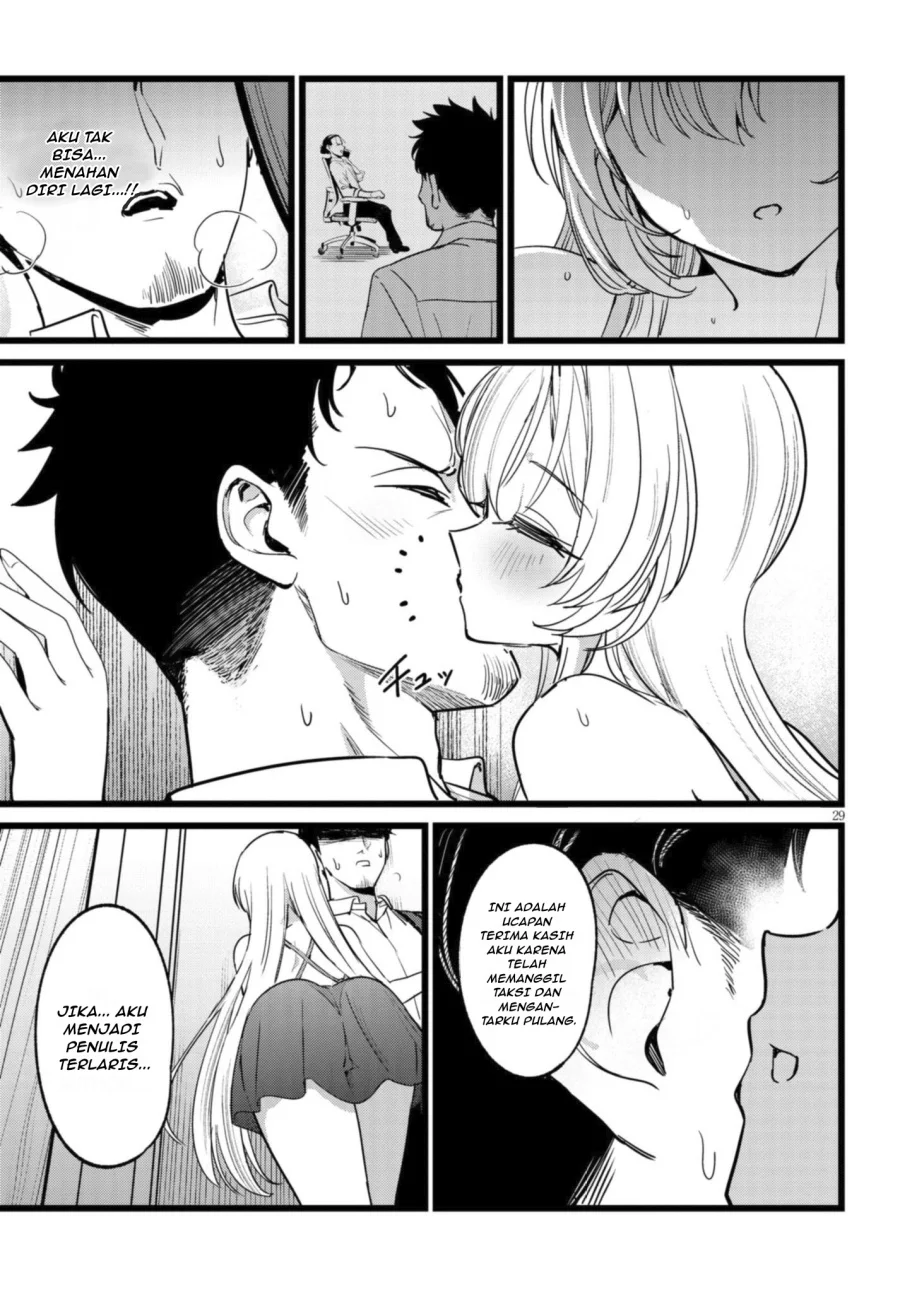 Chapter 1.2 - halaman 3