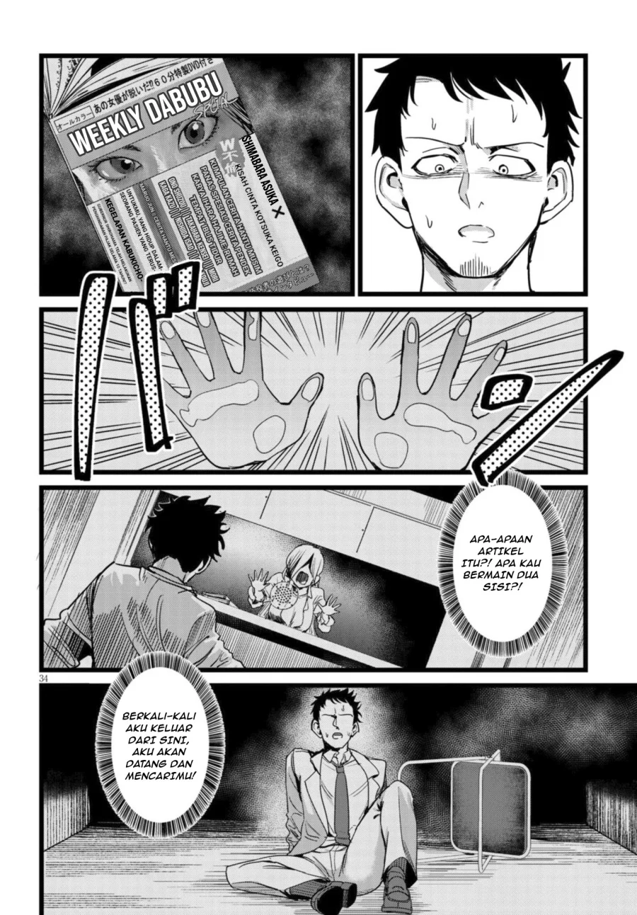 Chapter 1.2 - halaman 8