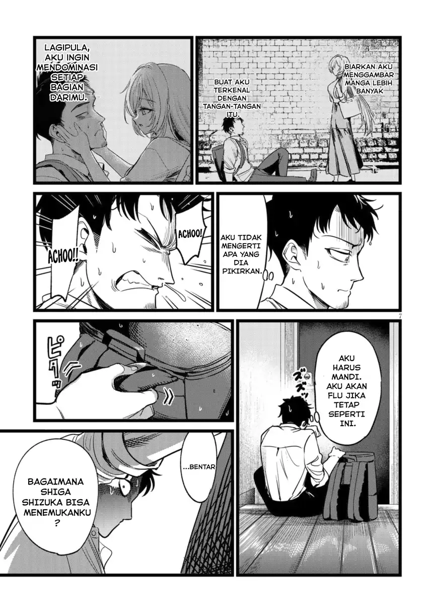 Chapter 2.1 - halaman 12