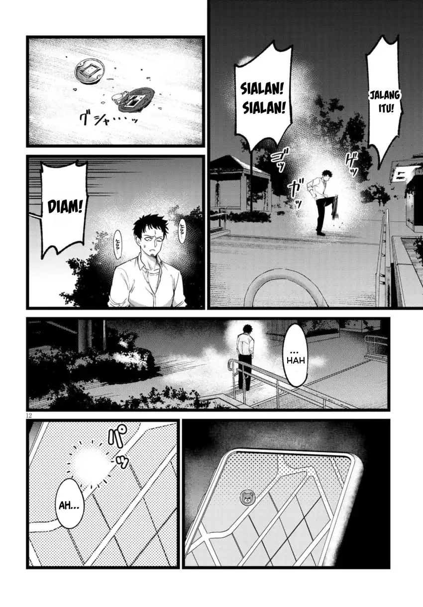 Chapter 2.2 - halaman 3
