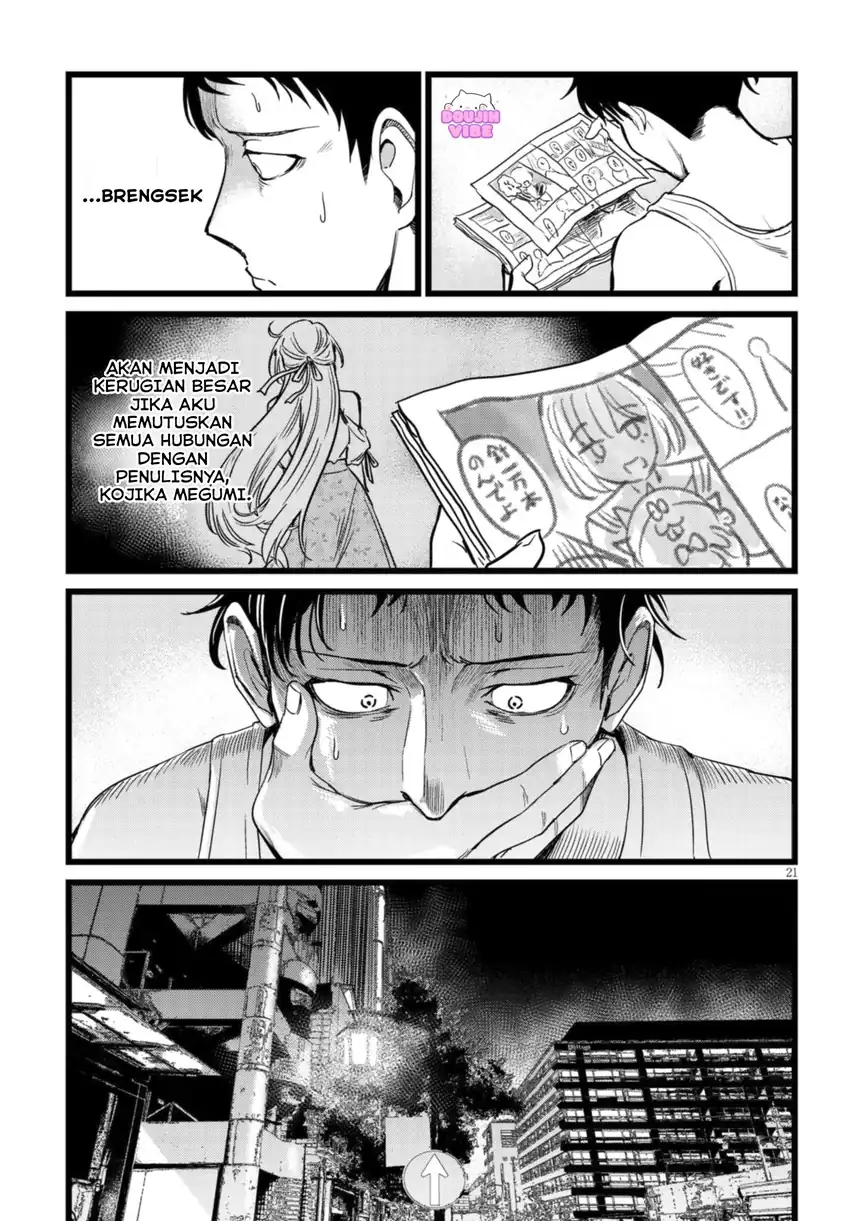 Chapter 2.3 - halaman 3