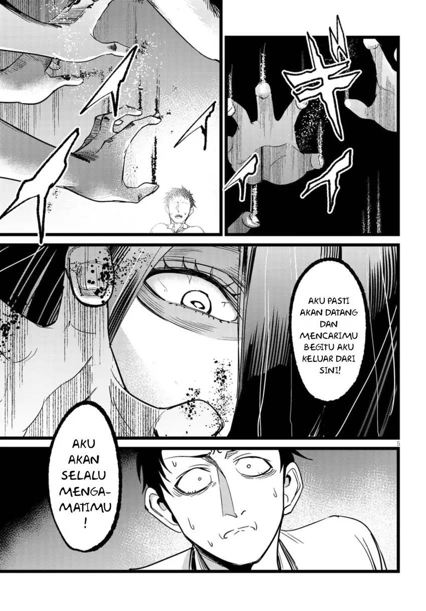 Chapter 3.1 - halaman 7