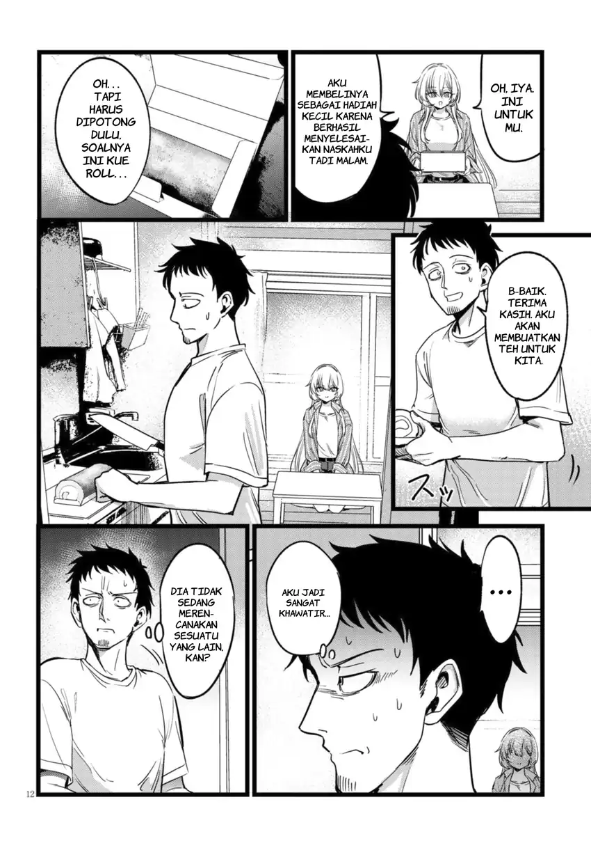 Chapter 3.2 - halaman 4
