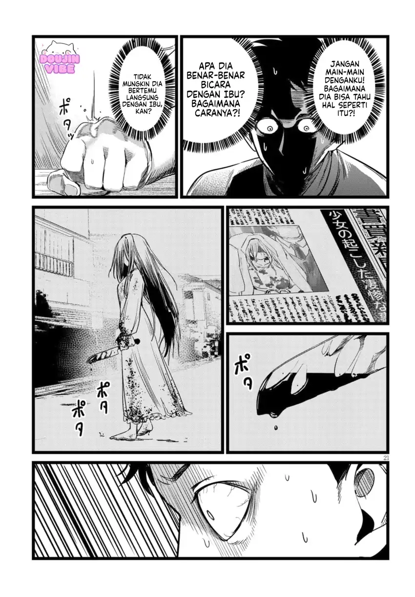Chapter 3.3 - halaman 3