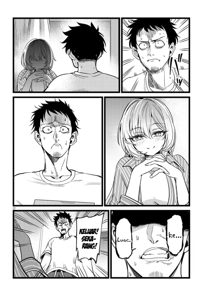 Chapter 3.3 - halaman 4