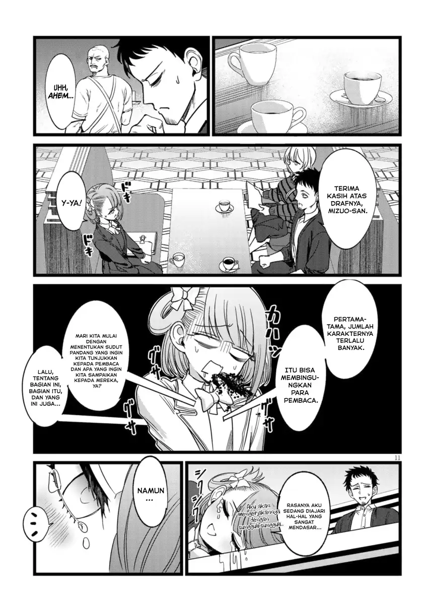 Chapter 4 - halaman 13