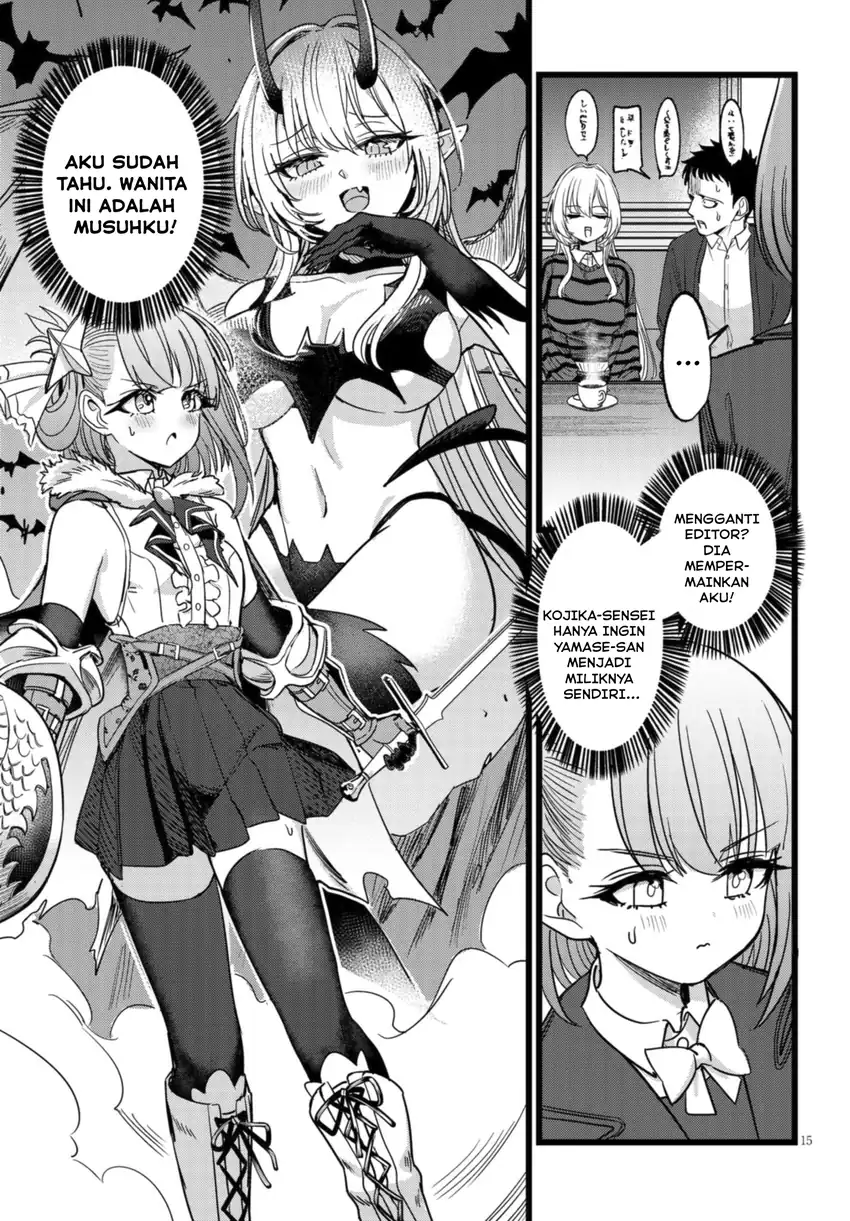 Chapter 4 - halaman 17