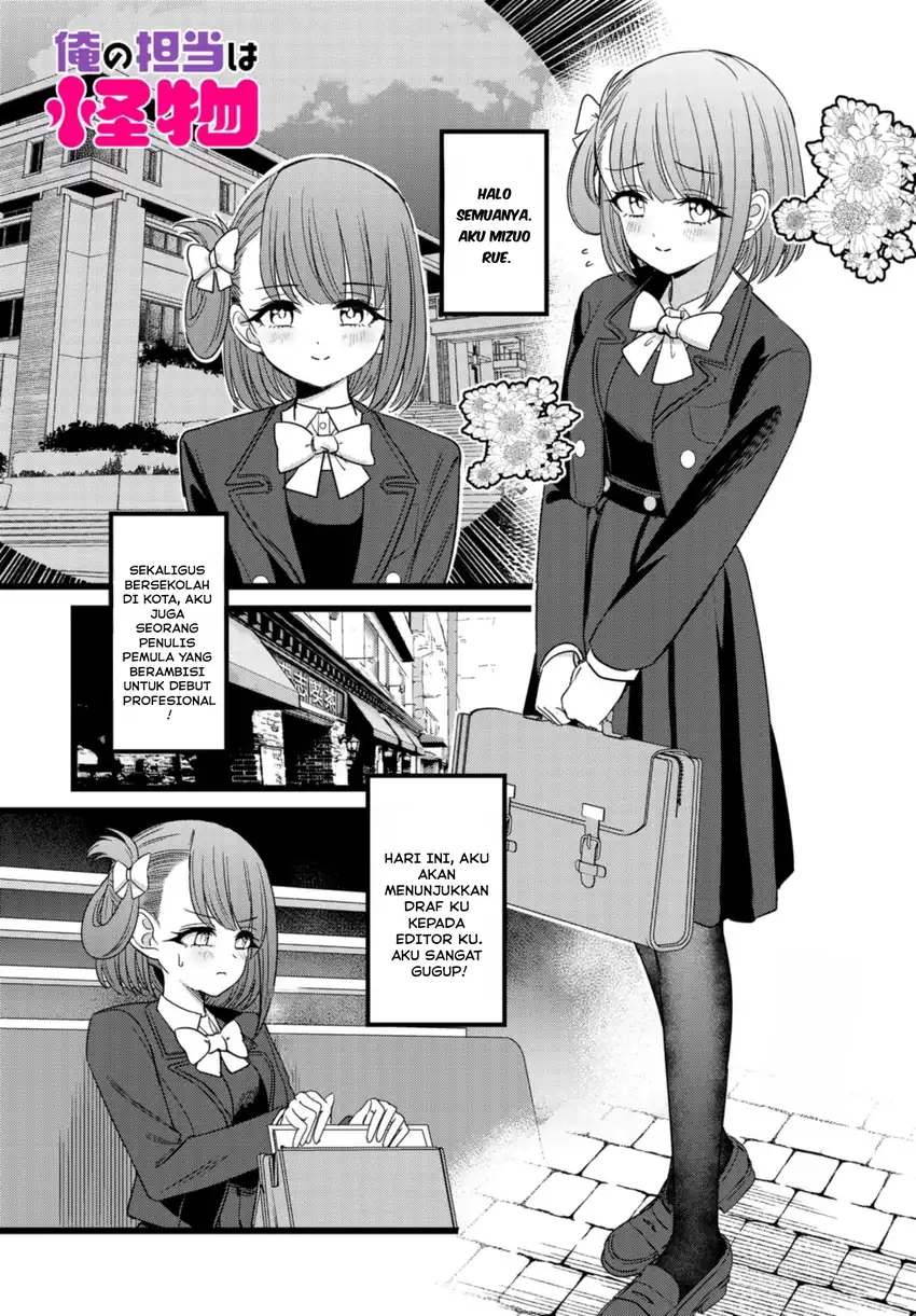 Chapter 4 - halaman 3